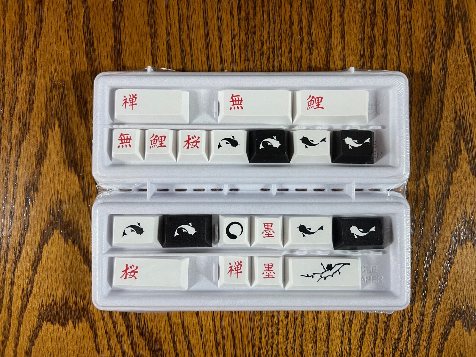 GMK Sumi Novelties Kit -  Sealed/BNIB Keycap Set