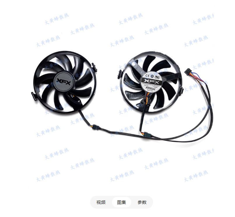 Graphics Card Fan FDC10U12S9-C For XFX R9 370 380 380X R7 370 360 Black Wolf ﻿