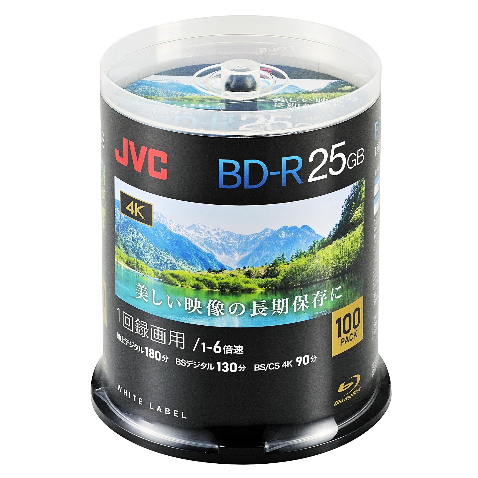 Victor JVC BD-R 25GB 1-6x 100 Pack Blu-ray Disc VBR130RP100SC2 Japan