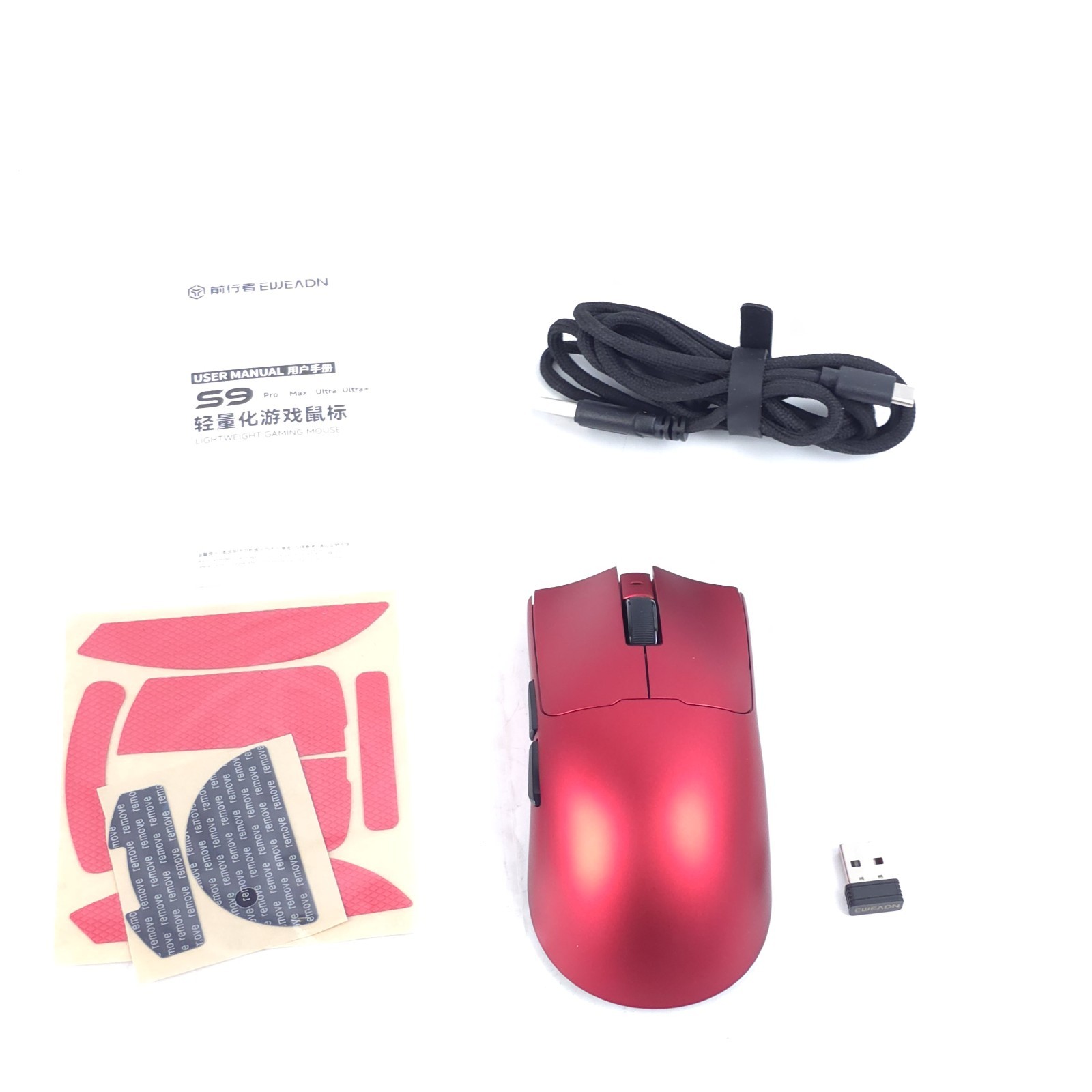 EWEADN S9 Pro Lightweight Wireless Gaming Mouse Red