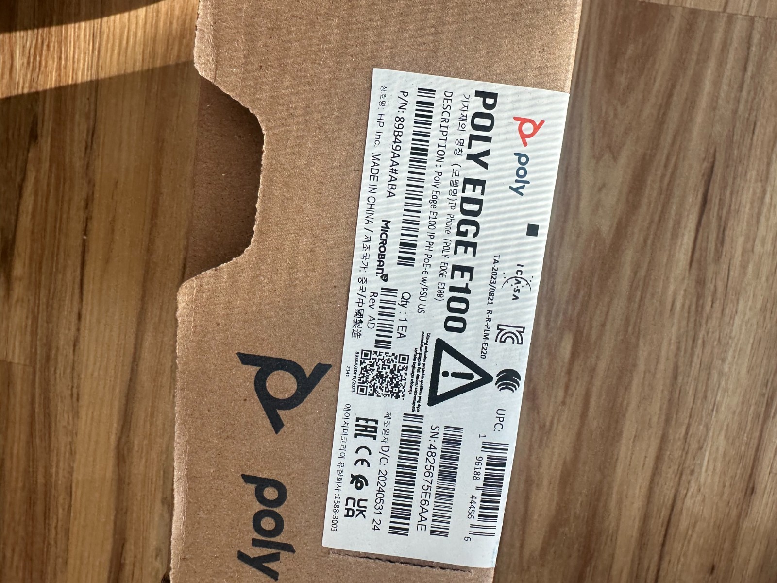Poly Edge E100 2-Line IP Desktop Phone NEW  BOX Office Phone VoIP
