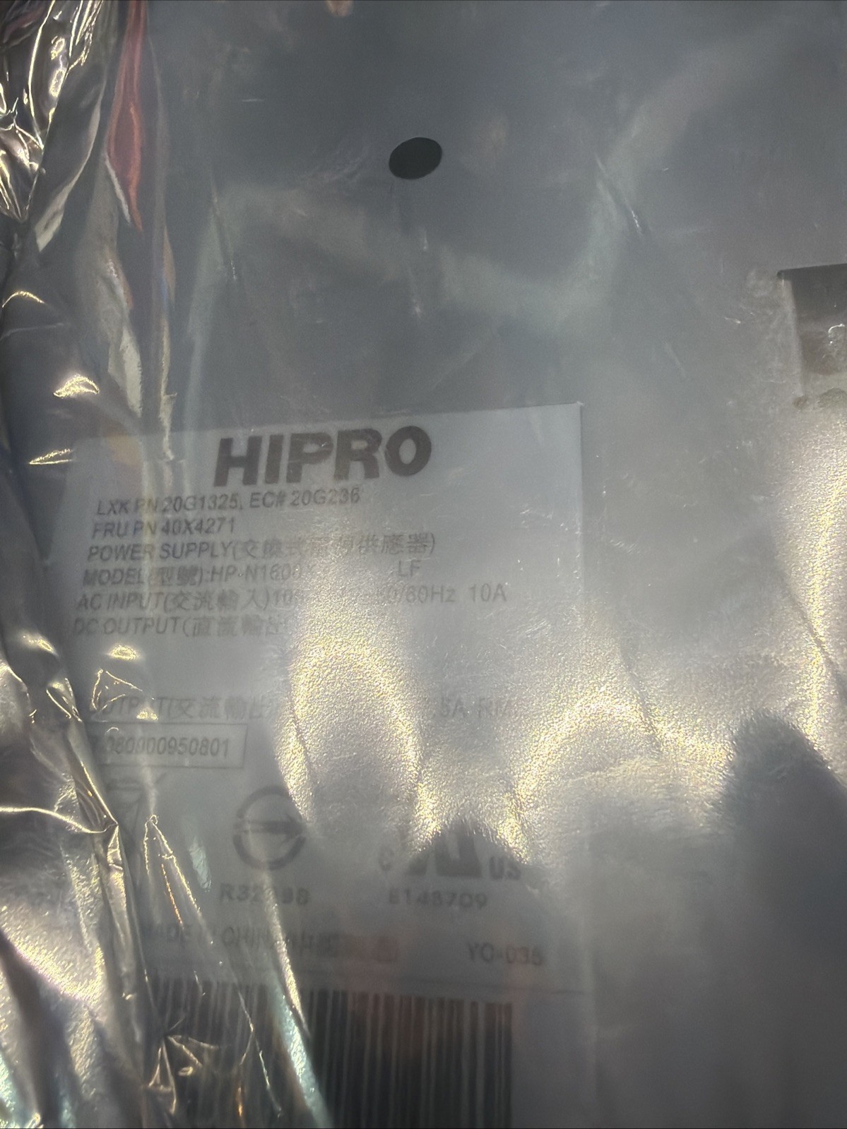 NETZTEIL HIPRO 20H1325 40x4271 Model HP-N1600X3 Power Supply