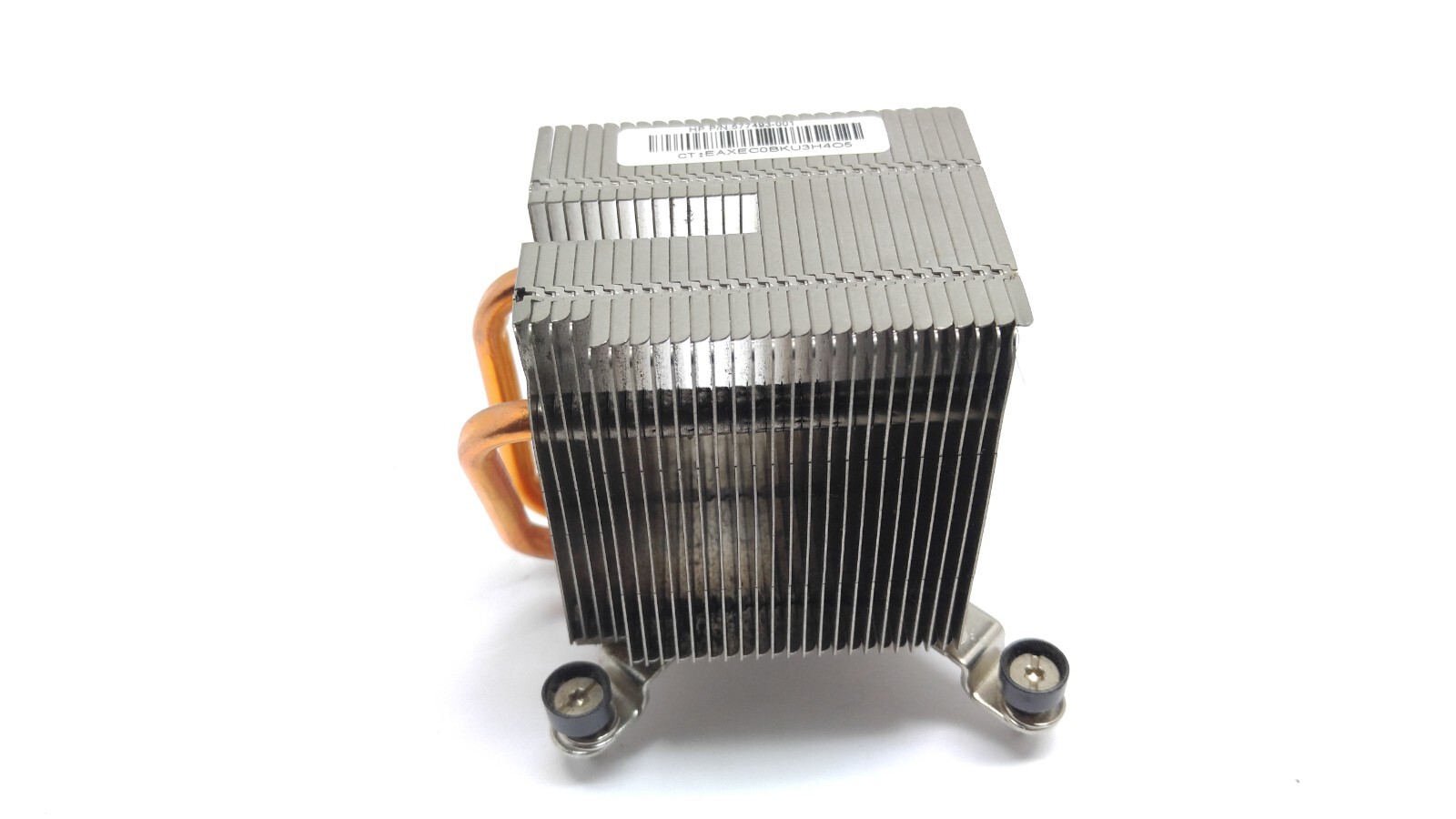HP Compaq 6000 6005 ELite 8000 SFF Socket T/LGA 775 Desktop Heatsink 577493-001