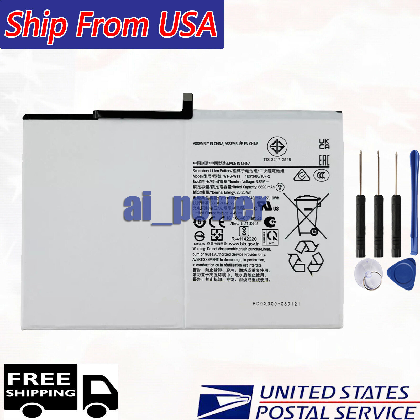 3.85V 7040mAh Battery For Samsung Galaxy Tab A9+ 11" SM-X210 - P/N: WT-S-W11