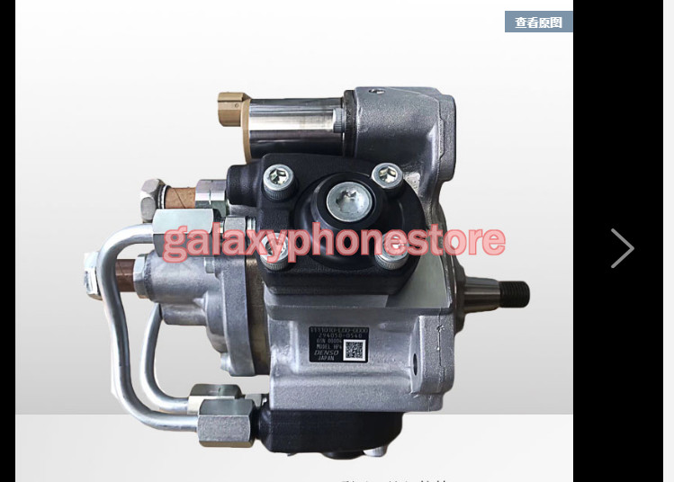 1X Fit For Electrically installed high-pressure common rail oil pump 294000-0681