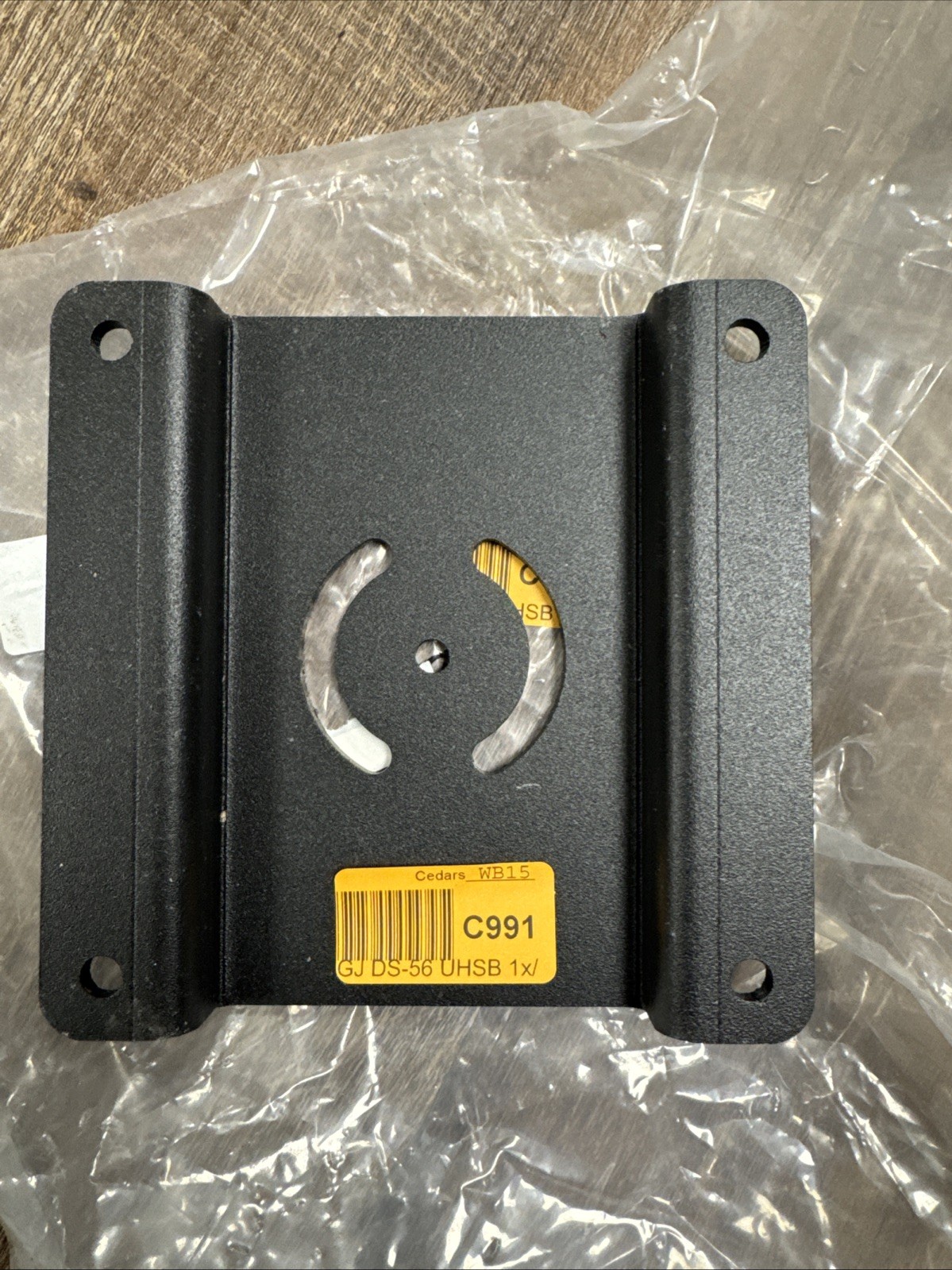 Gamber-Johnson DS-56 Universal Horizontal Surface Base Plate Part Number: DS-56