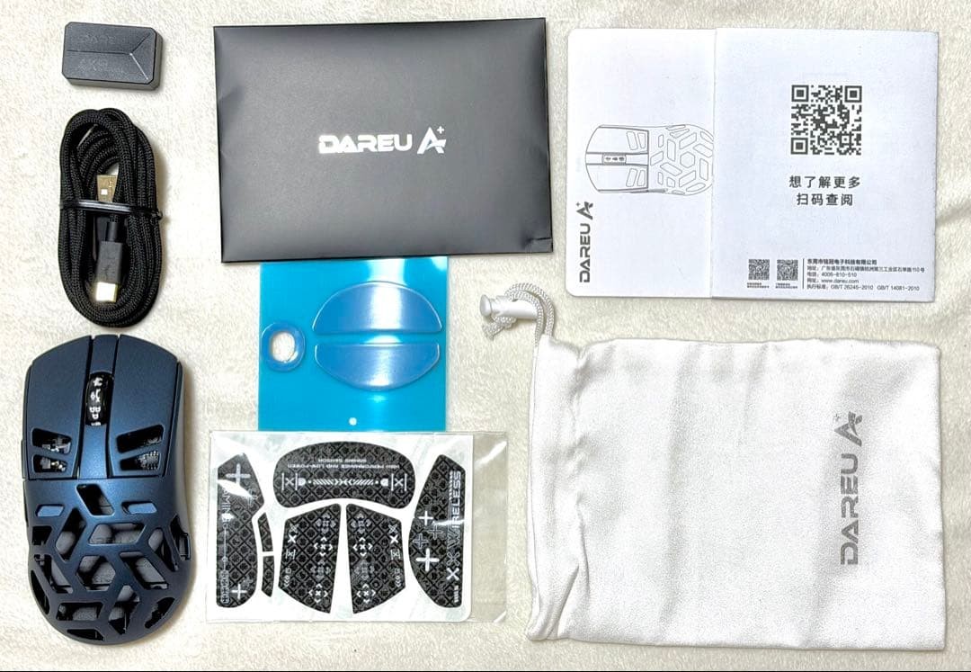 DAREU A950PRO Wireless Gaming Mouse 26000DPI 4000Hz Polling Lightweight 55g