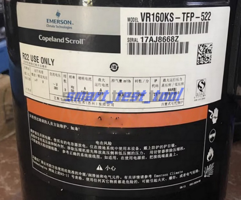1pc VR160KS-TFP-522 Air Conditioning Compressor new