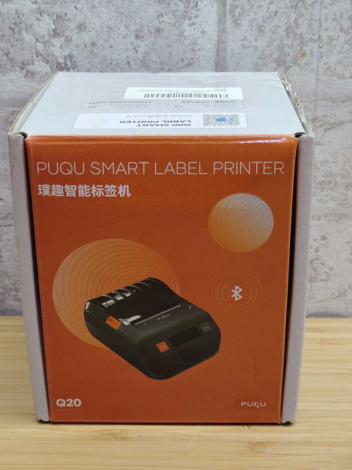 PUQU AQ20 Small Portable Smart Label Printer With Labels