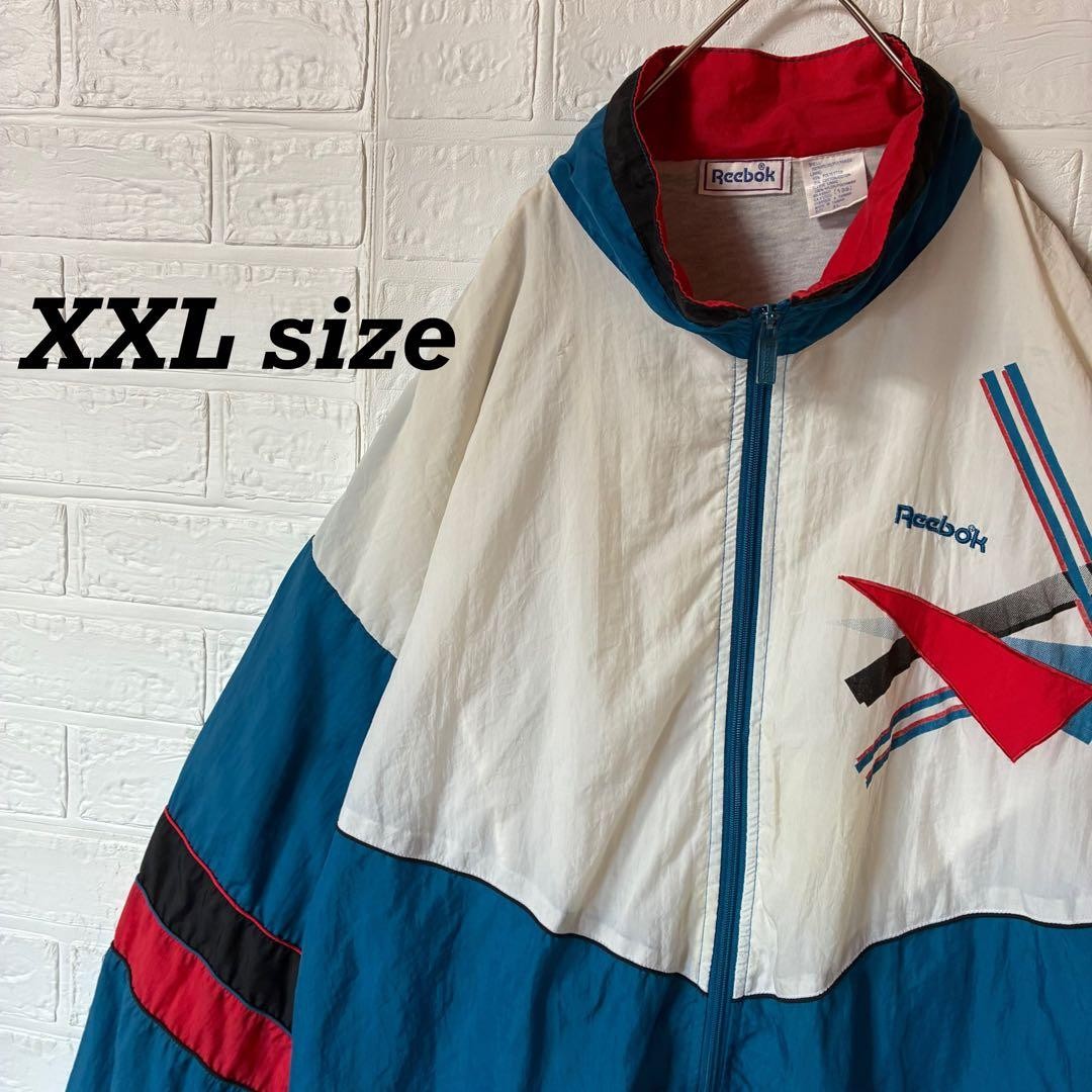 Reebok 80s-90s Vintage Nylon Jacket, Oversized