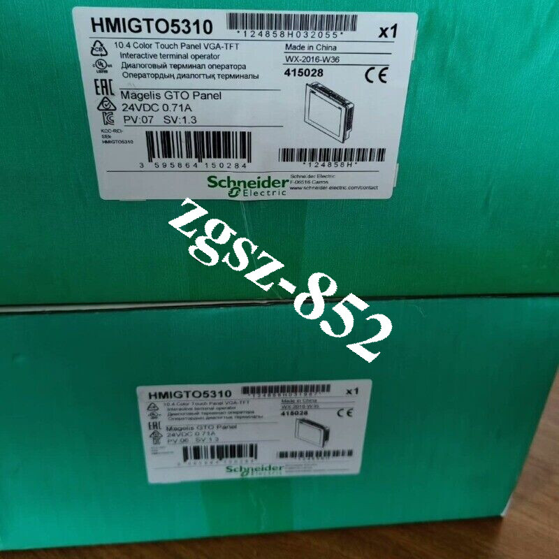 1PC In Box HMIGTO5310 Touch Screen Brand New Fast Shipping FedEx or DHL