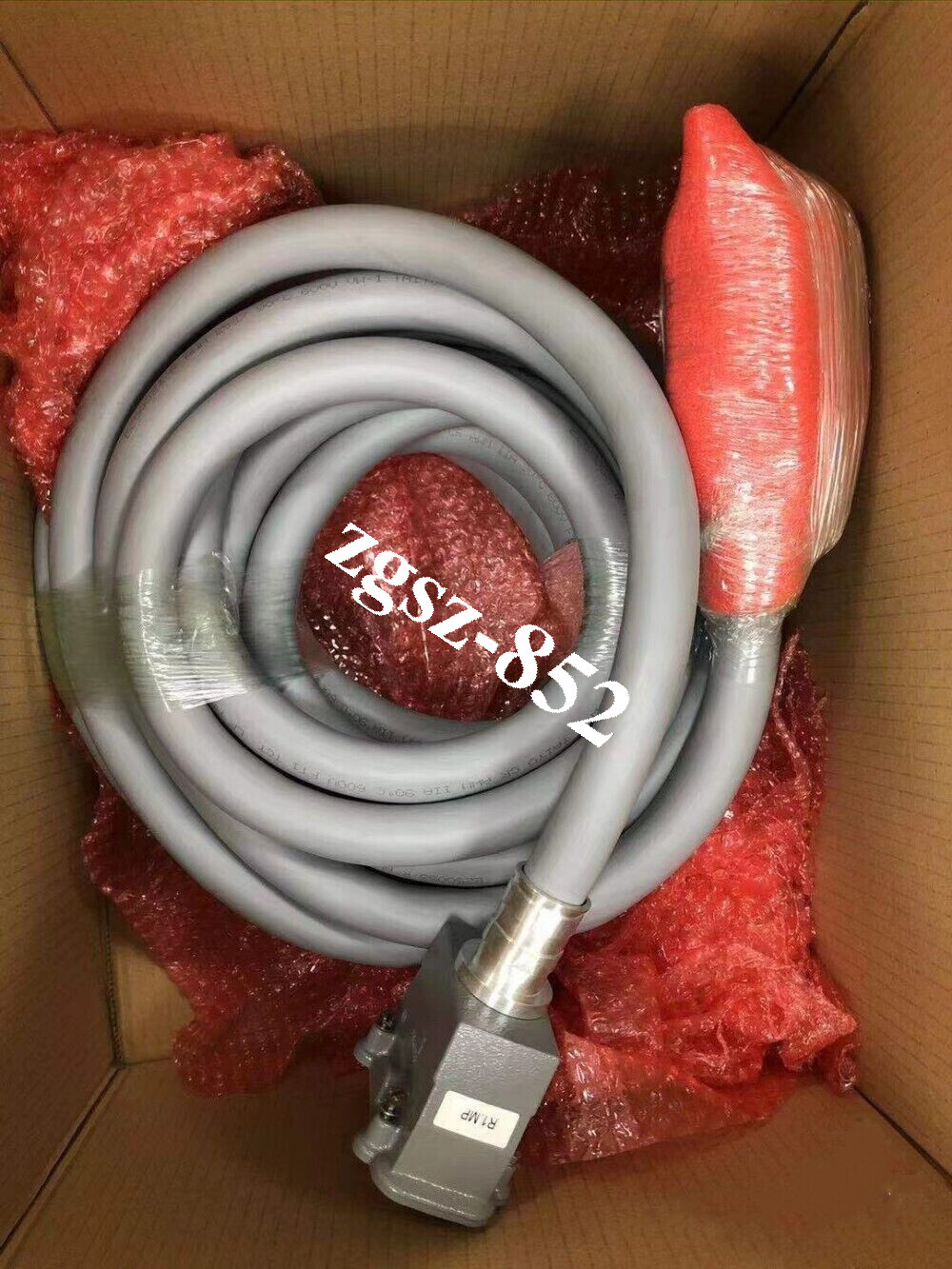 1PCS ABB 3HAC2492-1 Robot Control Cable Power 7M New FedEx or DHL