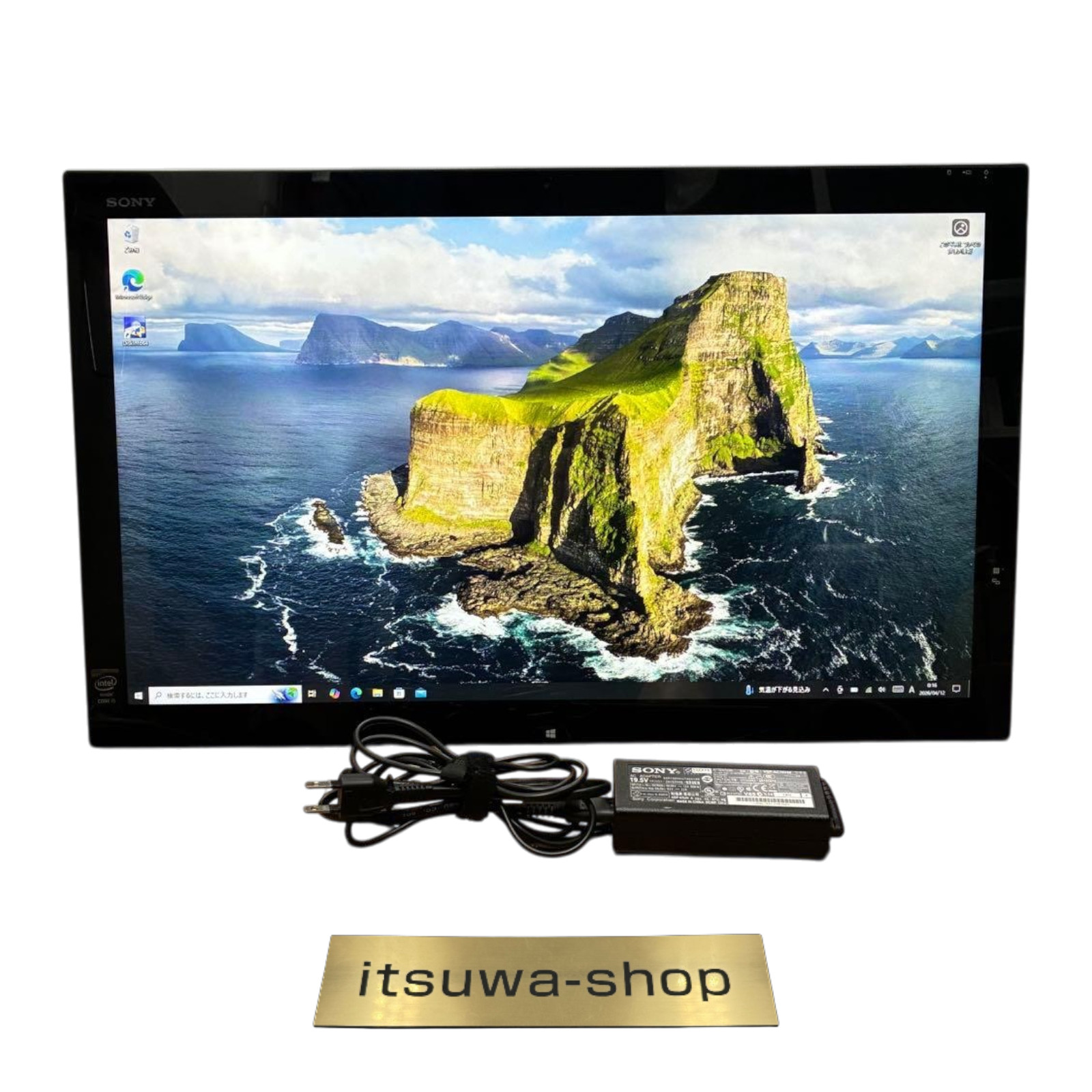 SONY VAIO Tap21 21.5 inch Touch Panel All-in-One Desktop Computer SVT2122SBJ