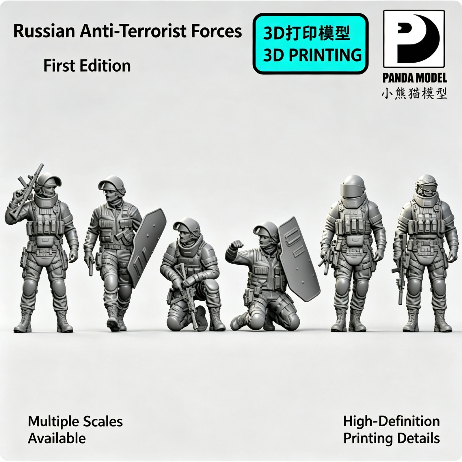 Russian Anti-Terror Troops Set 1 3D Printed Figure Model Multiple Scales