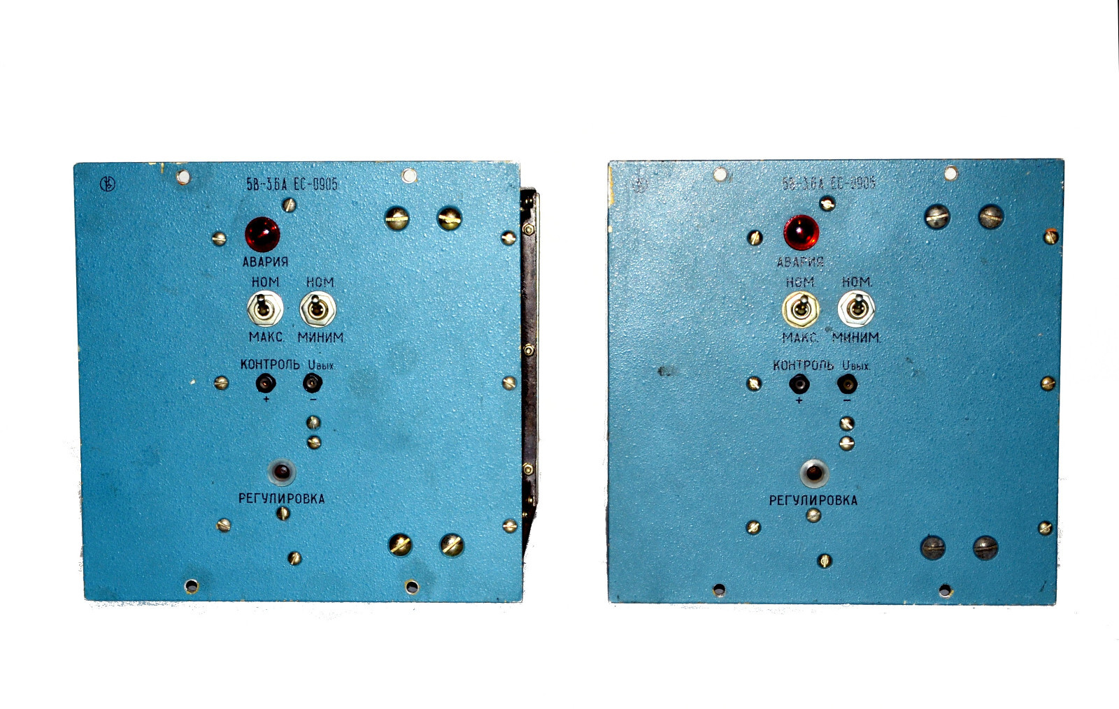 1PCS Vintage RARE Soviet Power Supply ES 0905 5V 3.6A Mainframe EVM USSR