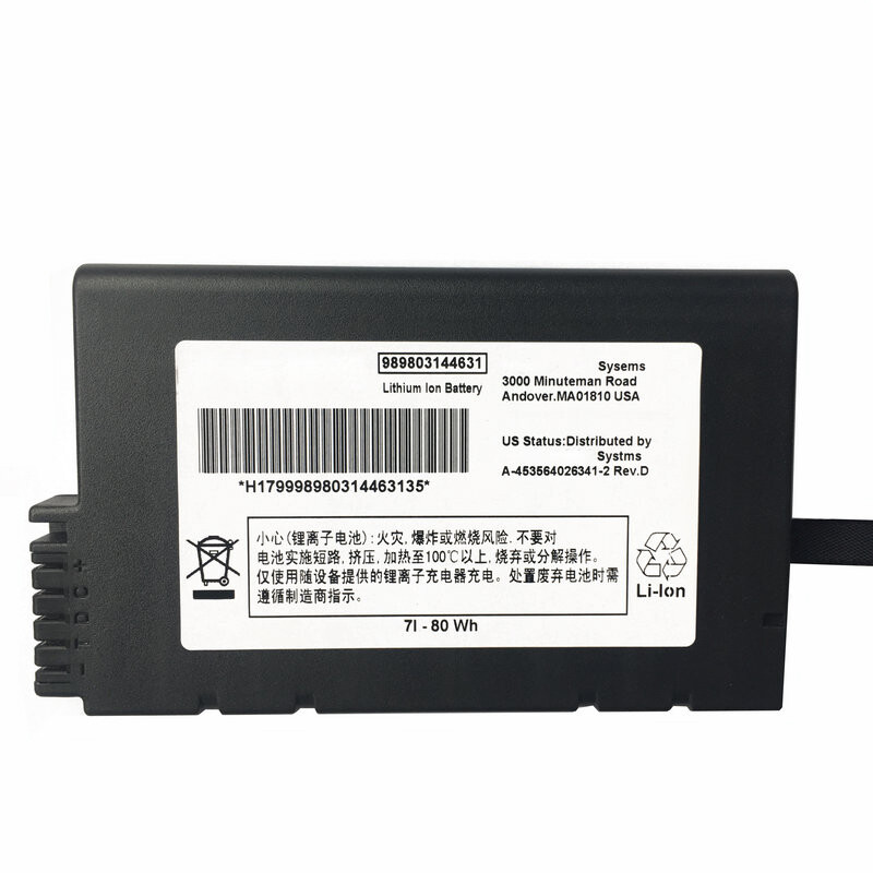 Battery For Philips 98980314463-1 SureSigns VS2 VM4 VM6 VM8 VM3 VS3 V24E Replace