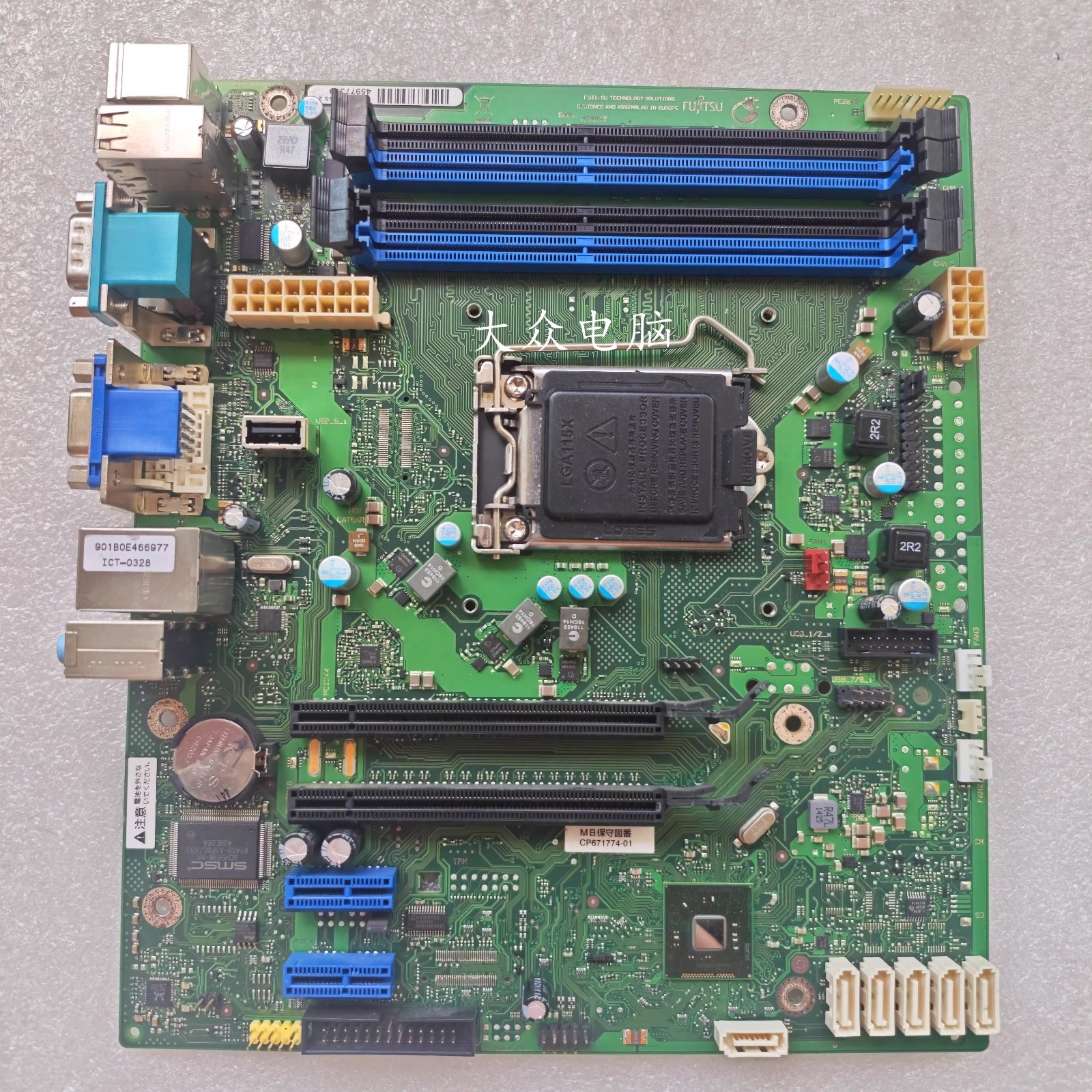 1pc Fujitsu D3227-A12 GS 2 W26361-W3321-X-03 Mainboard