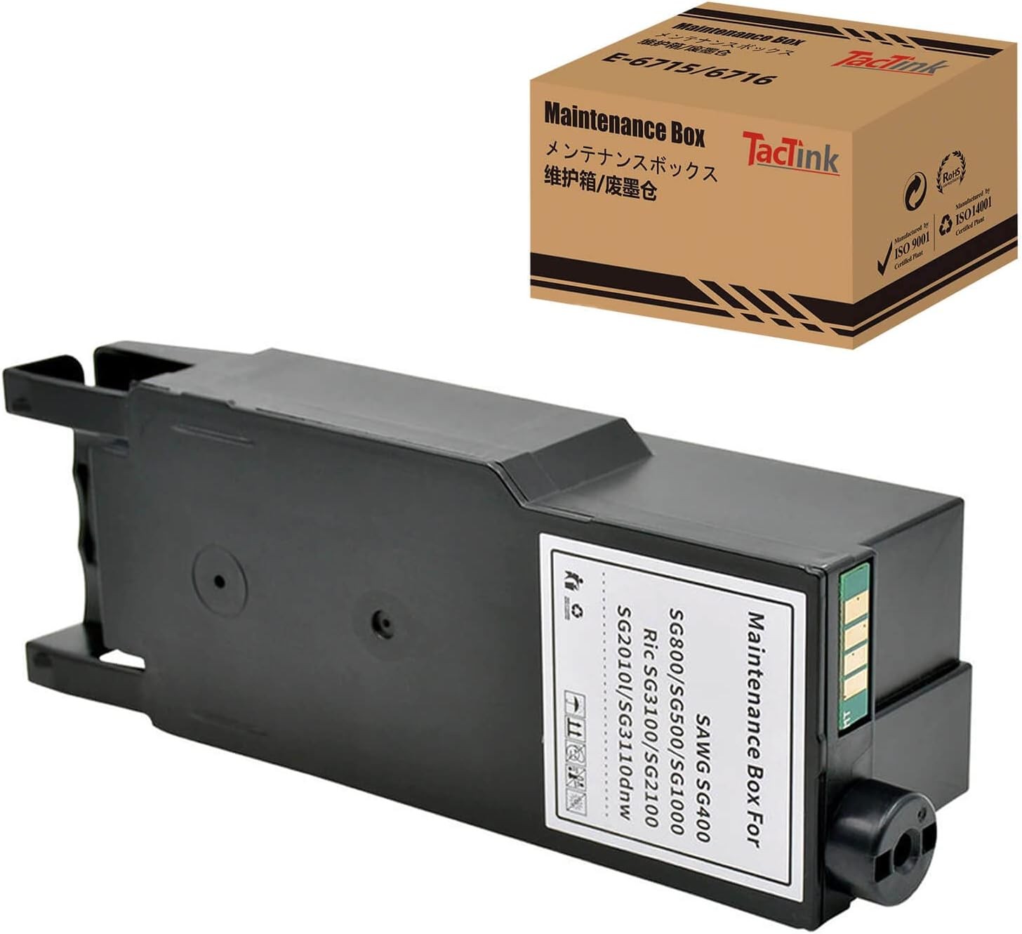 Sawgrass Waste Collection Unit Replacement for SG400 SG500 SG800 SG1000 Ricoh