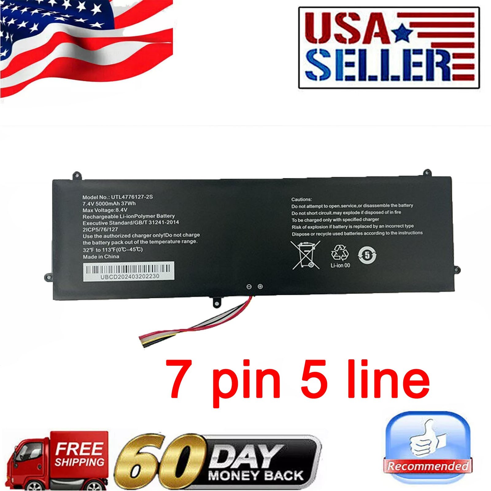 NV-4776127-2S Battery For NV-4774126-2S UTL4776127-2S ZL4776127-2S 7.4V,5000mAh