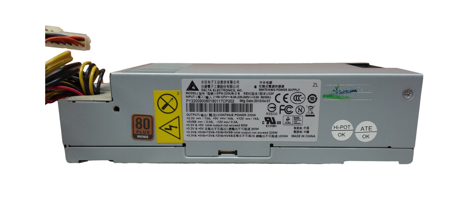 Delta DPS-220UB-2 B 220W 20+4-Pin Desktop Power Supply