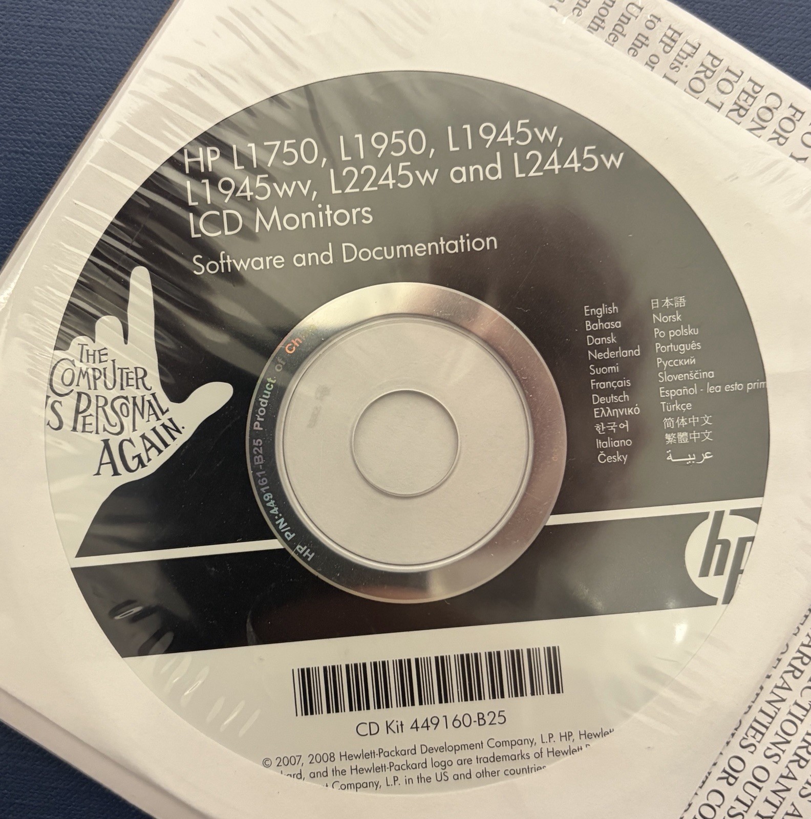 HP Software & Doc CD Kit 449160-B25 for LCD Monitor L1750 L1950 L1945w(v) L2245w