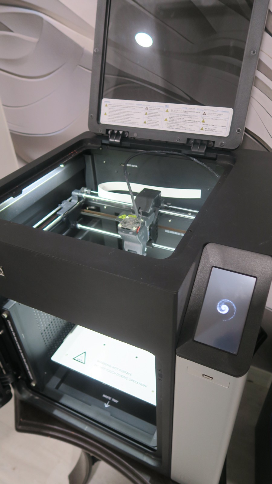 Afinia H+1 3D Printer