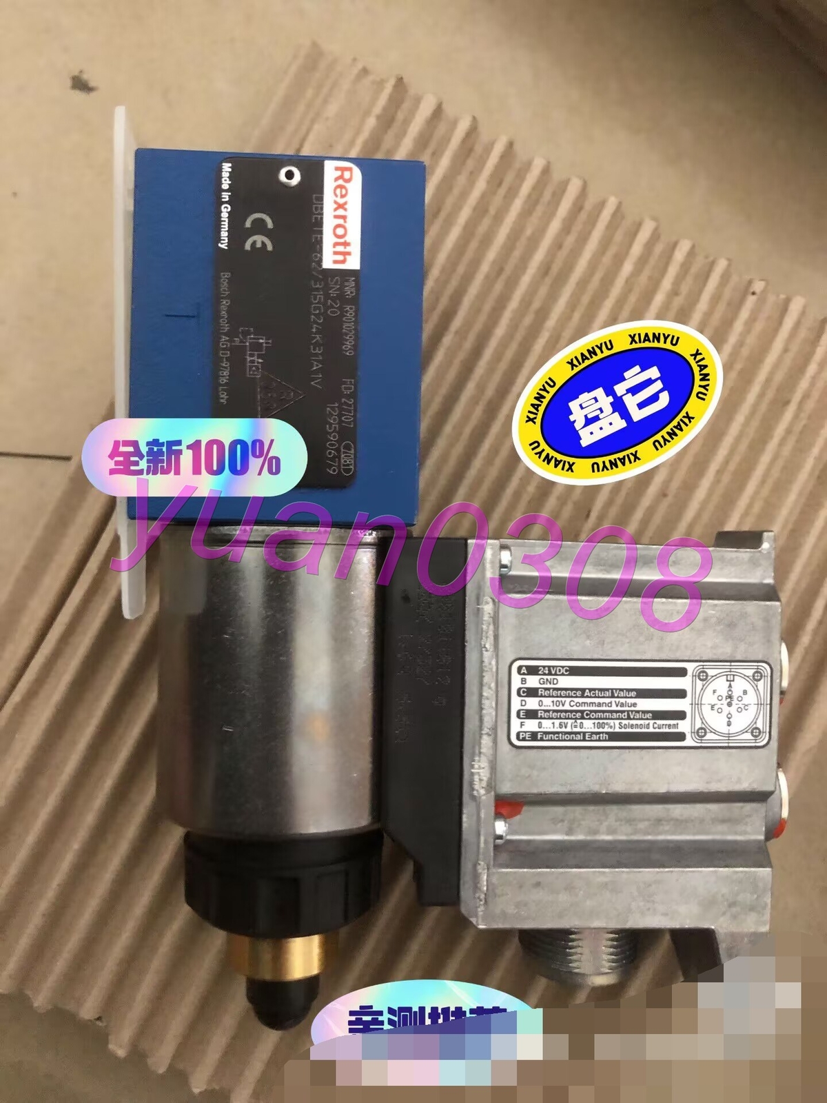 1PSC New Rexroth R901029969 Proportional relief valveVia DHL or FedEX