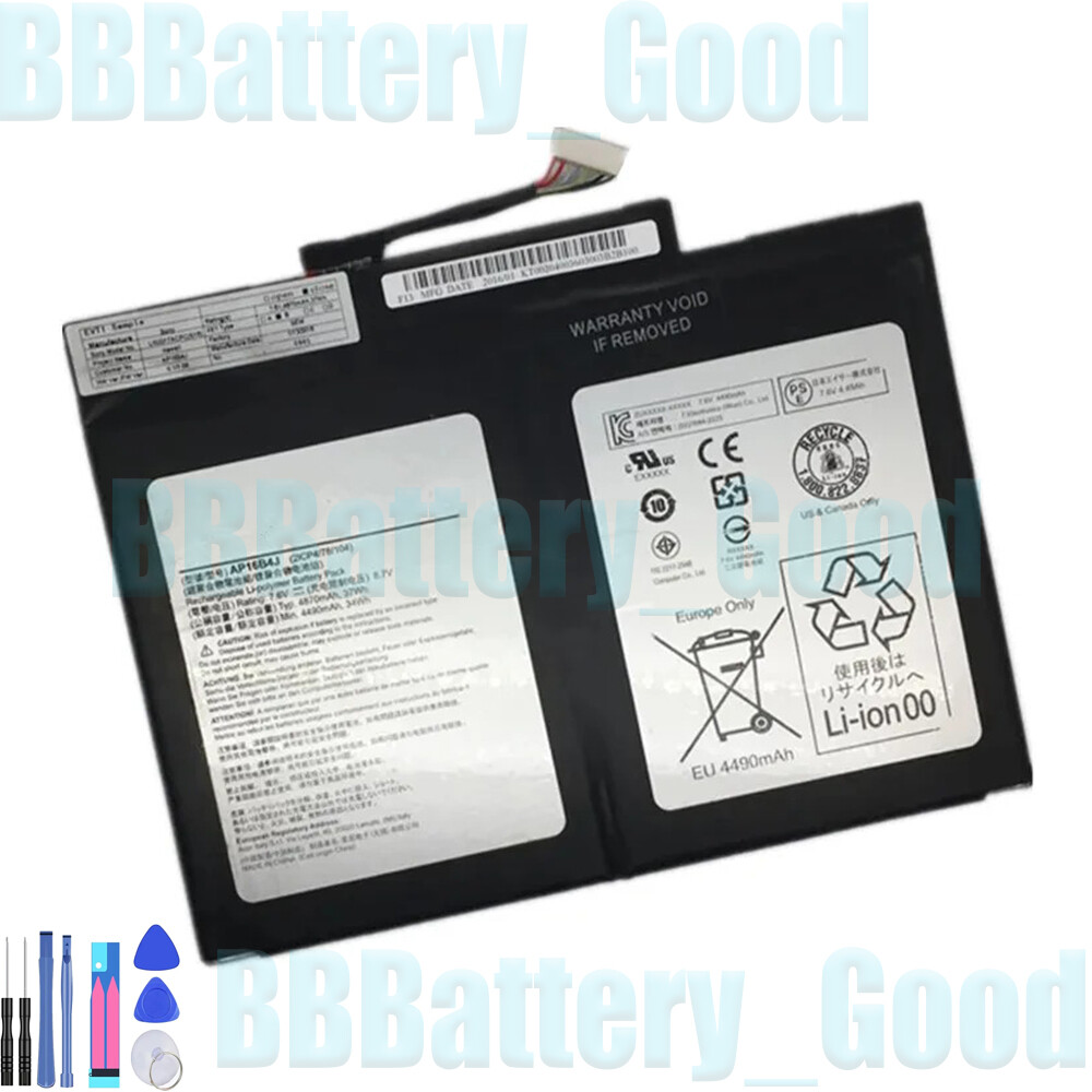 AP16B4J battery for Acer Aspire Switch Alpha 12 SW713-51GNP-84VU SW512-52-363J