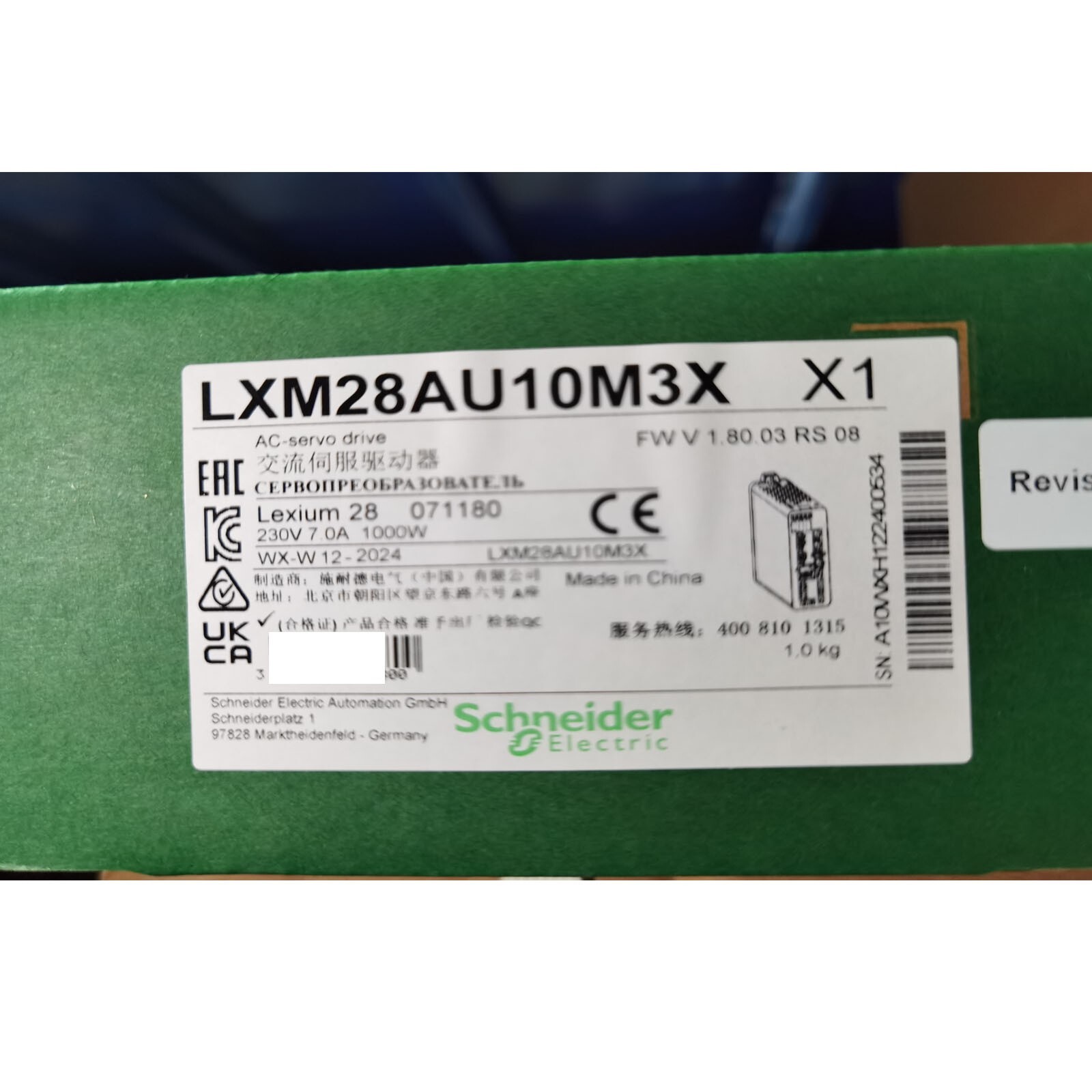 New Original  LXM28AU10M3X Servo Drive Expedited Shipping