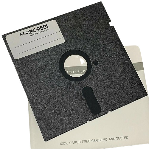 NEC PC-9801 MS-DOS 3.3B Floppy 5.25 5 1/4 PC98 VF VM RA RS RX DA DS DX FA FS FX