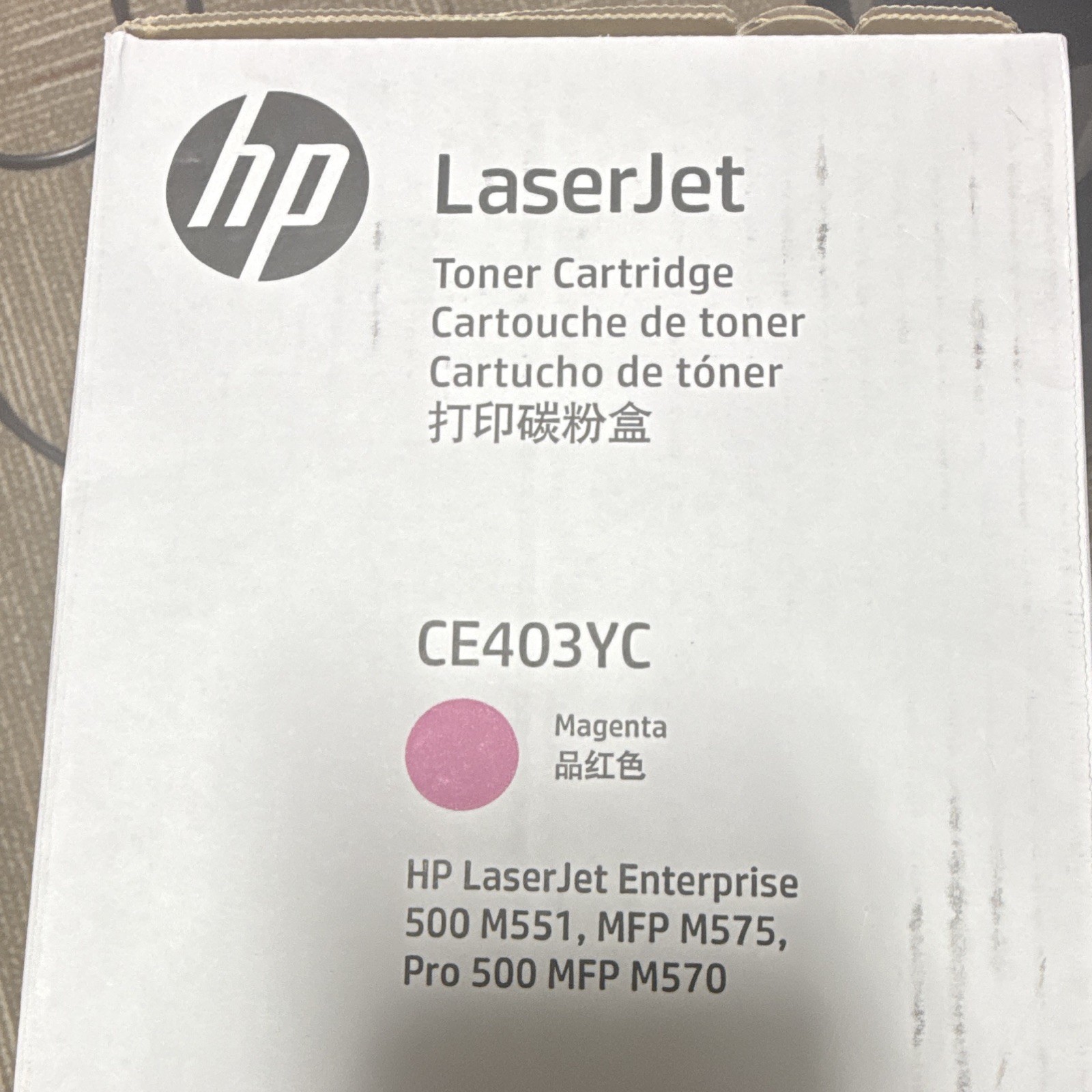 HP Genuine LaserJet Toner Cartridge CE403YC Magenta for M551 M575 M570