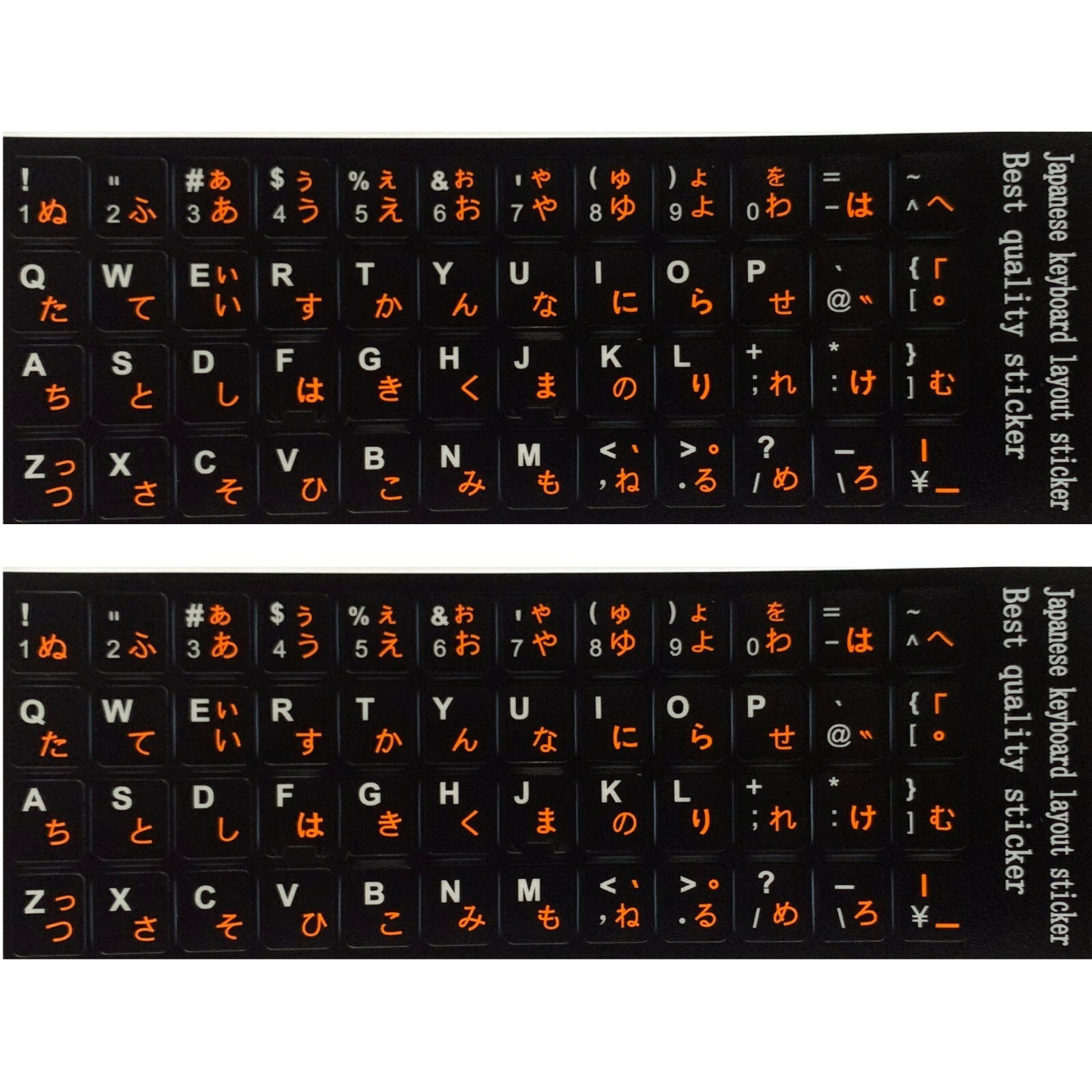 2PCS Japanese keyboard stickers Waterproof Replacement Computer Laptop Keyboard 