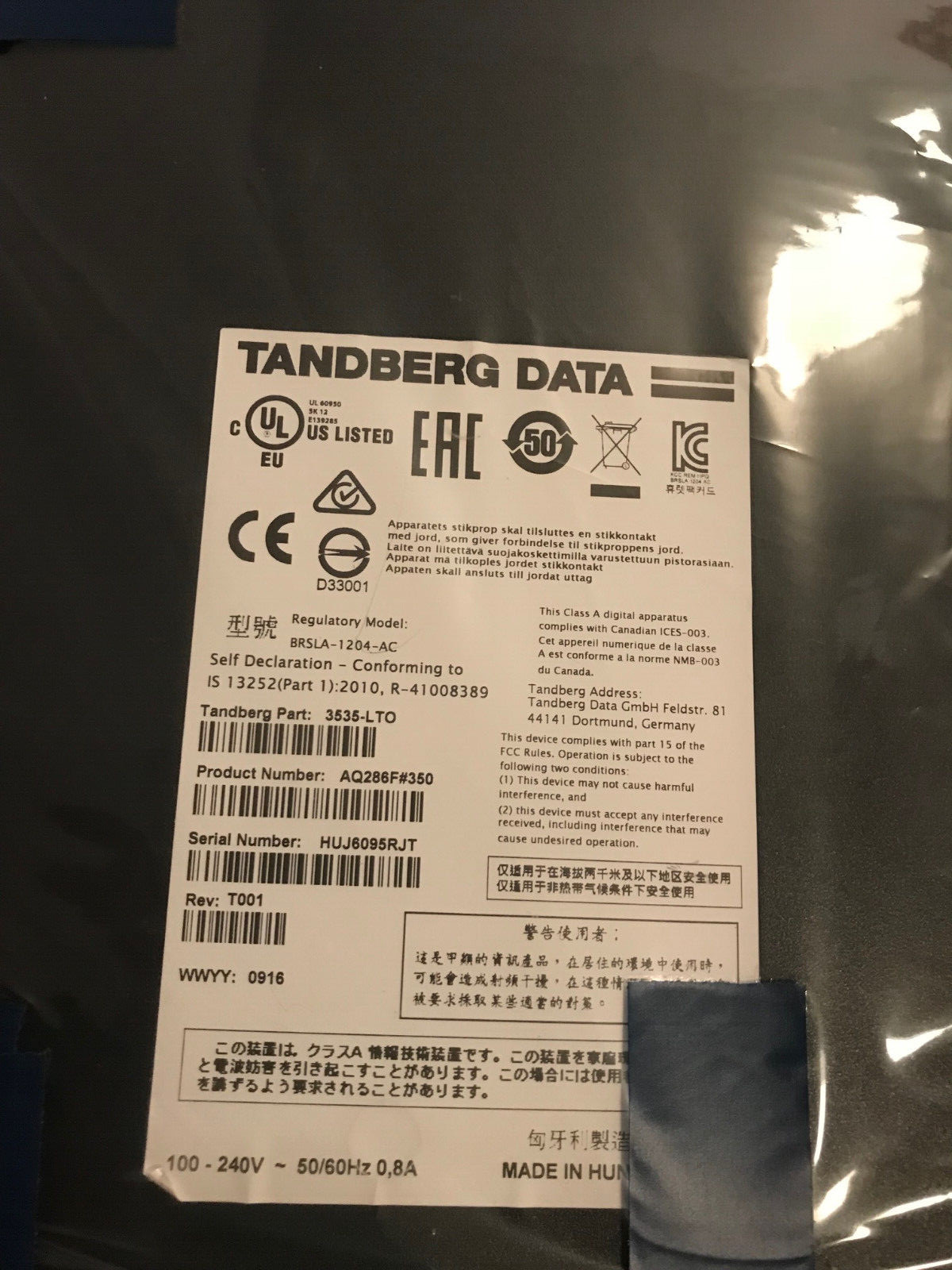 TANDBERG DATA HP 3535-LtO Exernal LTO6 SAS Ultrium6250 LTO-6 HH SAS