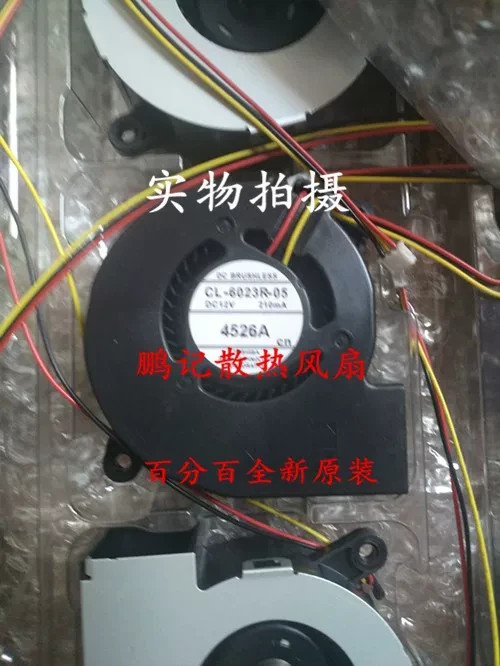 1PCS TOSHIBA CL-6023R-05 12V 210mA 6023 Projector Fan