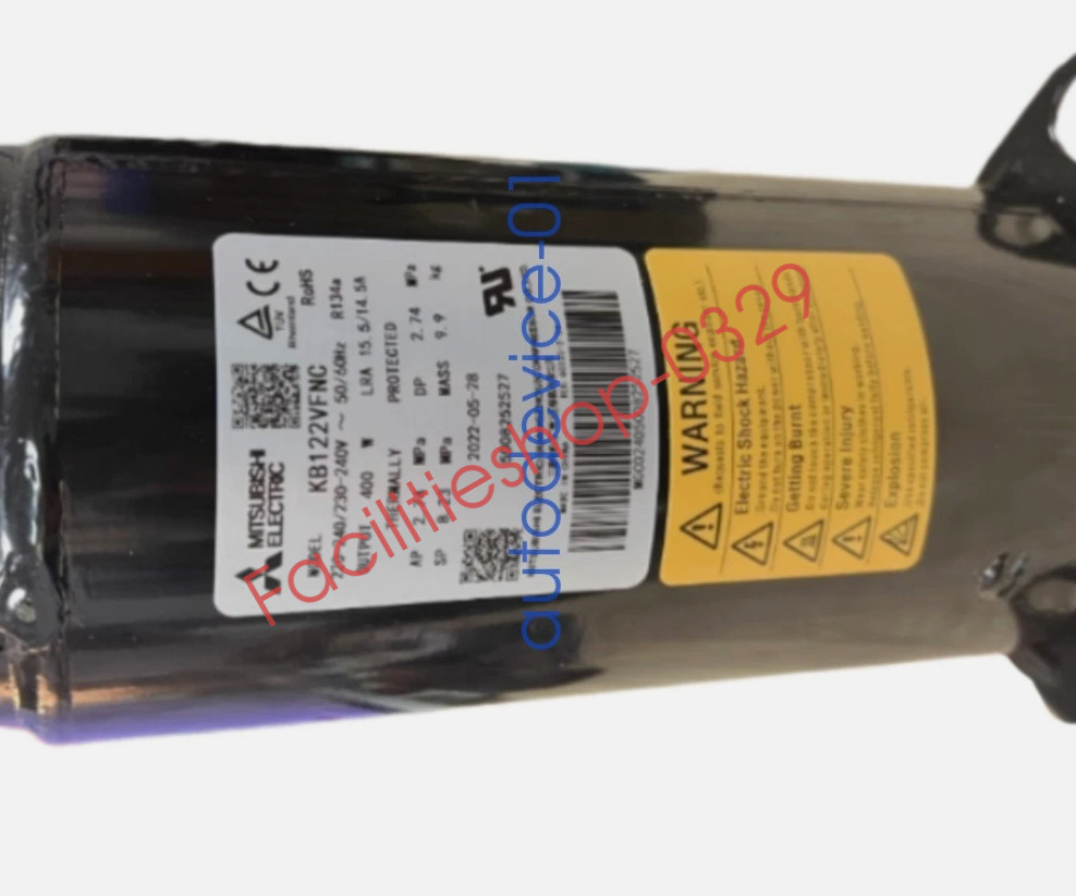 ONE compressor KB122VFNC DHL/FedEx