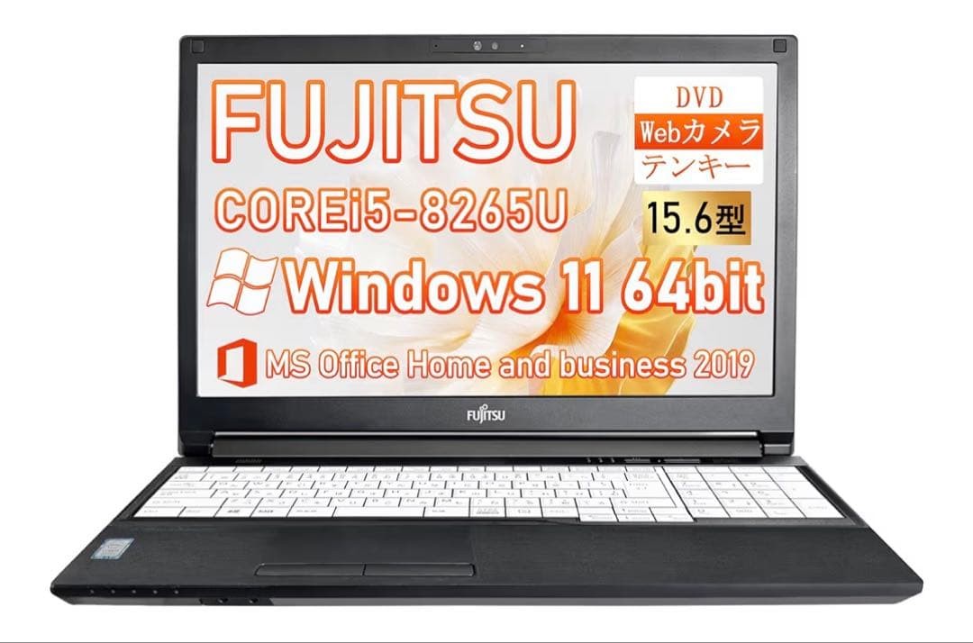 Fujitsu LIFEBOOK A579 Core i5 8th Gen 15.6 Inch Laptop with Office 2021