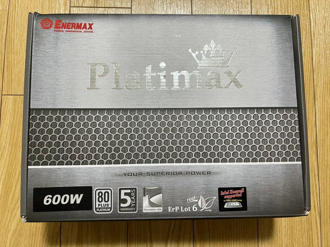 Enermax Platimax EPM600AWT 600W 80 PLUS Platinum Power Supply Unit