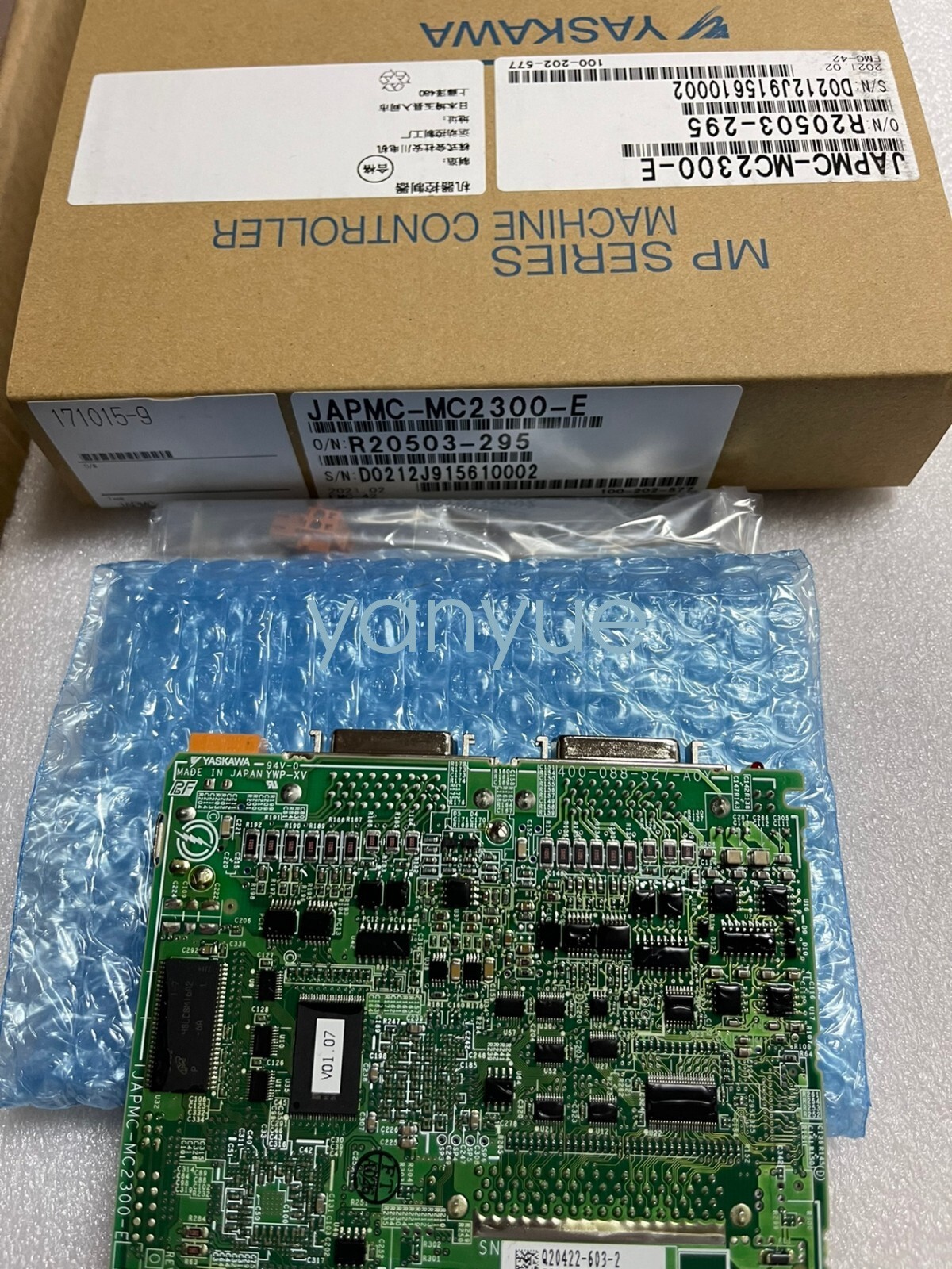 1PCS YASKAWA JAPMC-MC2300-E CONTROL MODULE JAPMCMC2300E new via FedEx or DHL