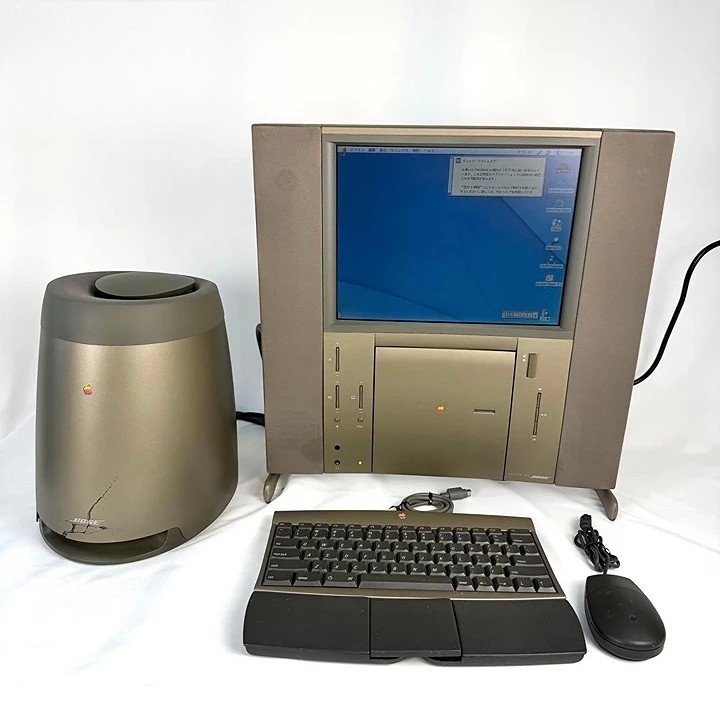 JUNK APPLE 20TH ANNIVERSARY MACINTOSH Computer Spartacus TAM Limited Edition