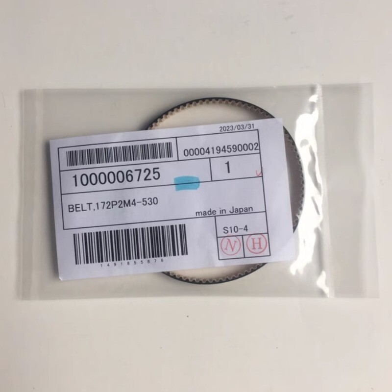 New Original Roland RF-640A XR-640 RT/XT-640 Wiper Belt,172P2M4-530 1000006725