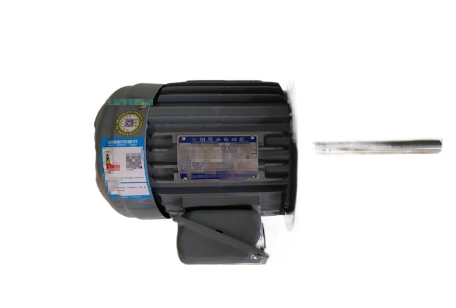QTY:1 Motor 1/2HP 0.37KW Level 4