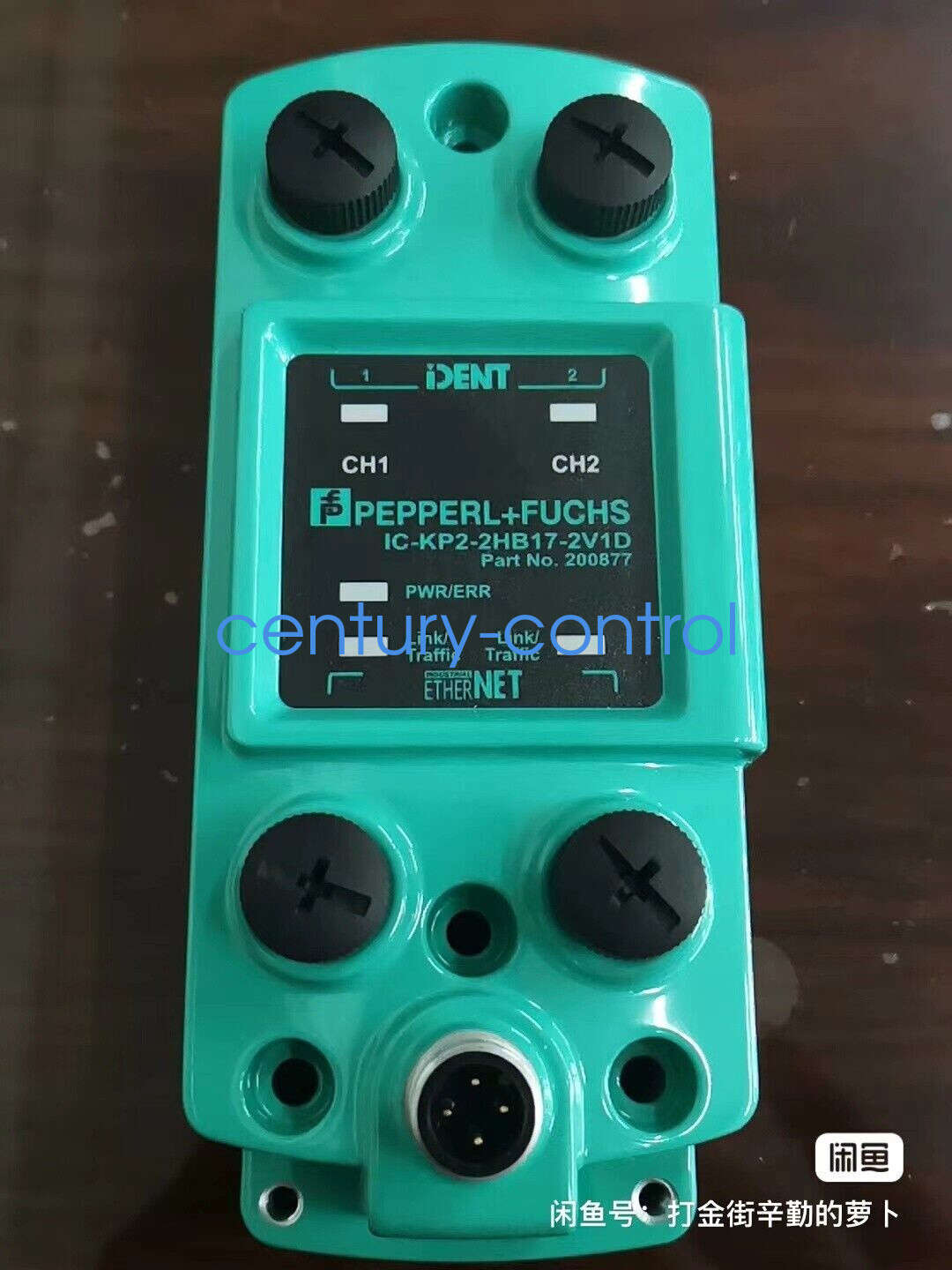 1PC NEW IC-KP2-2HB17-2V1D reader Fast shipping#DHL or FedEx