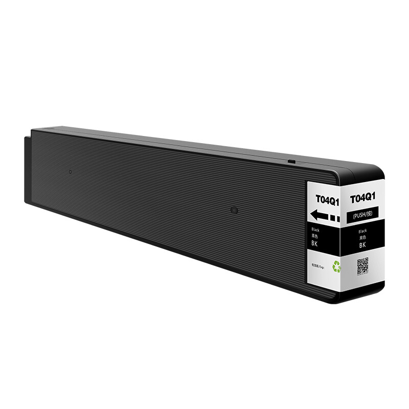 BK T04Q1 Compatible Ink Cartridge For Epson WF-M20590a Printer