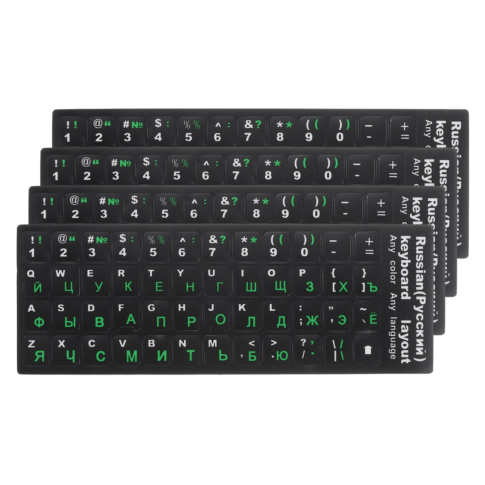 4Pcs Russian Keyboard Sticker Black Back Green White Letter Alphabet Sticker