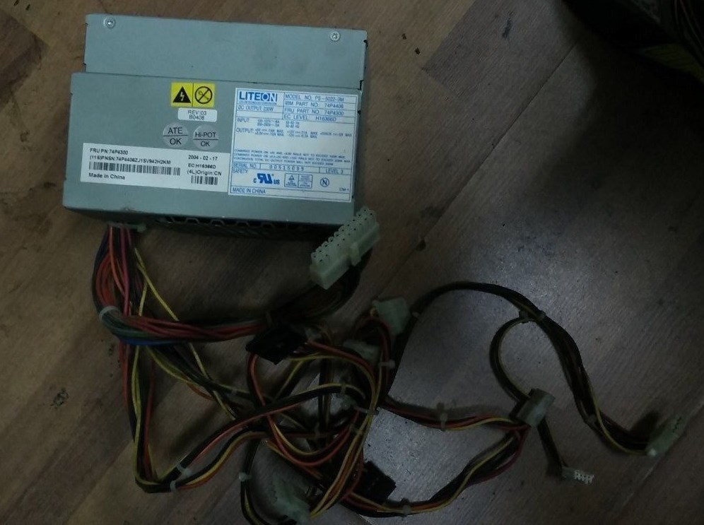 IBM 74P4406 / 74P4300 Thinkcentre 230 Watt Power Supply - 