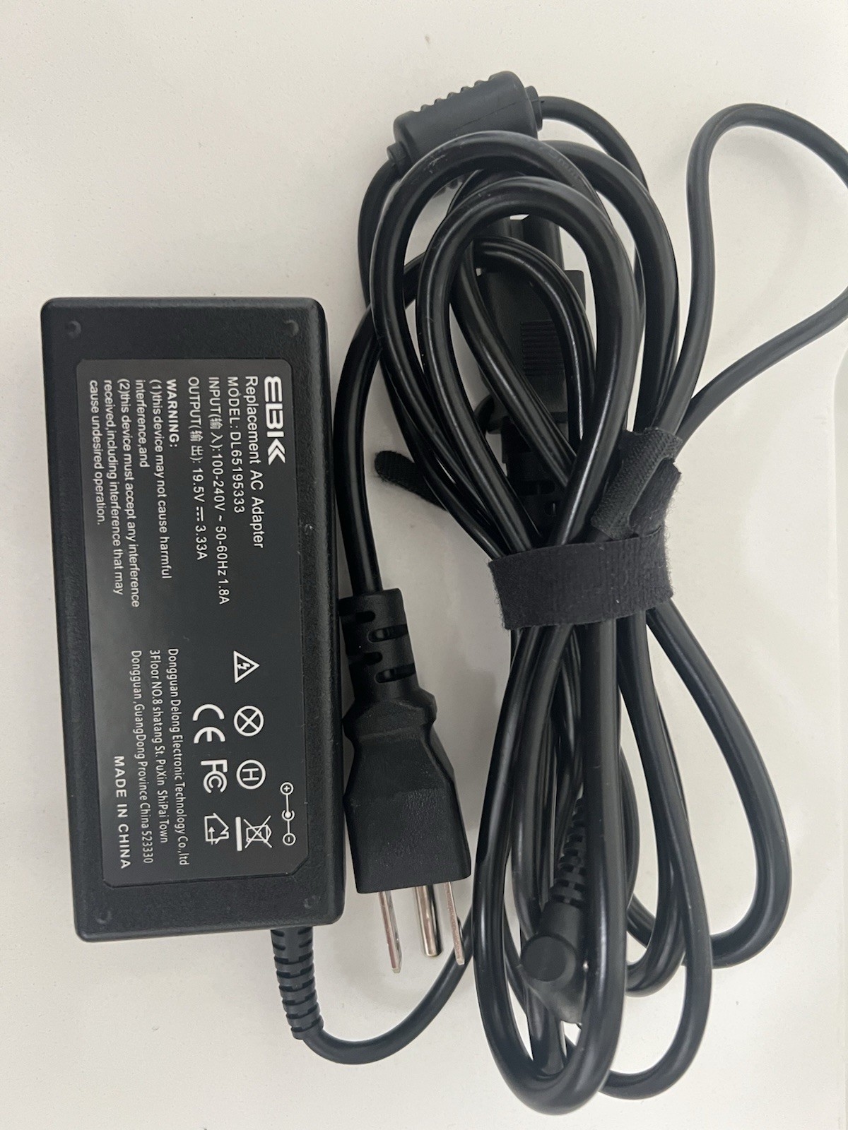 EBKK - Replacement AC Adapter ( Model DL65195333 ) Input: 100~240V 50-60Hz 1.8A 