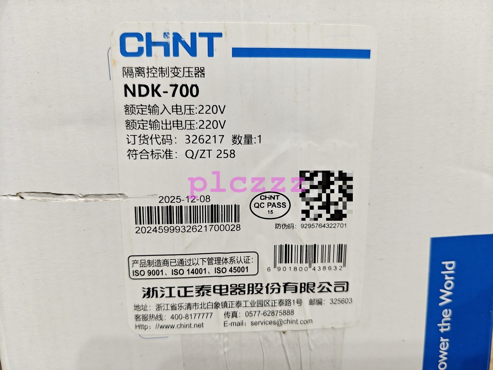 1PCS NEW Chint NDK-700 Isolation Transformer Fast transportation