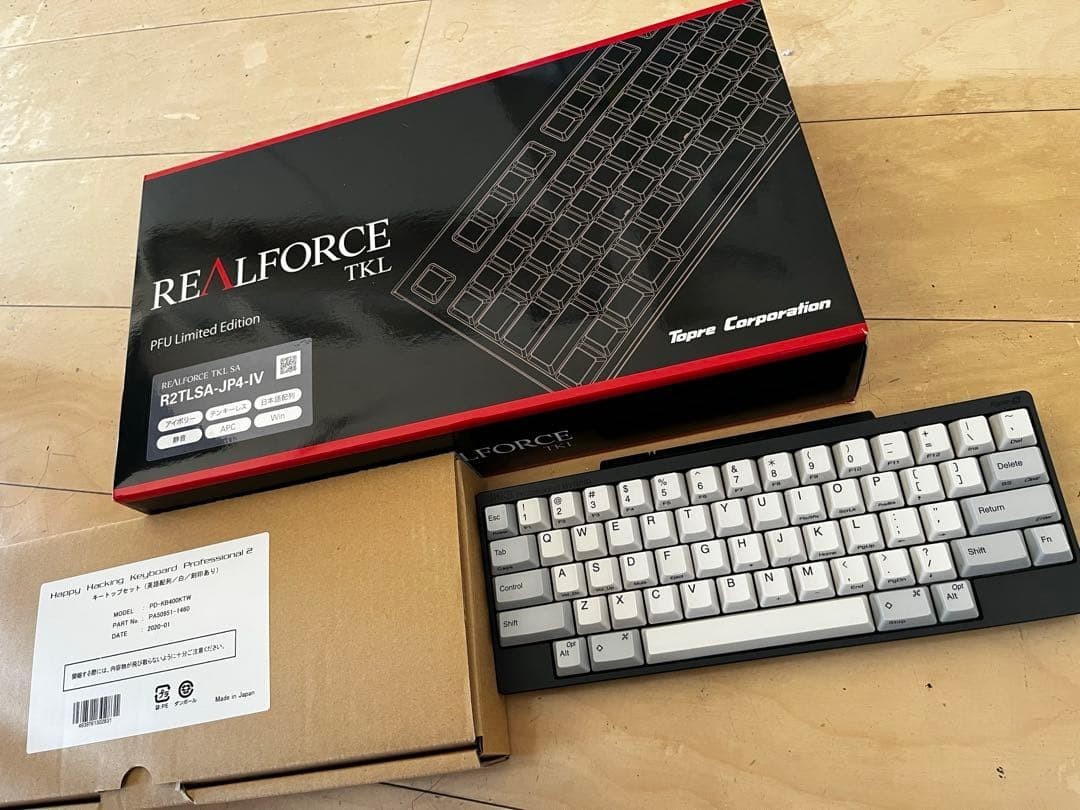 Set HHKB Pro US Layout REALFORCE TKL SA PUF Limited Edition JIS Layout Keyboard