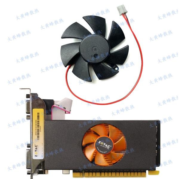 For ZOTAC GT640 730 740 DDR3 LP Half High Graphics Card Cooling Fan