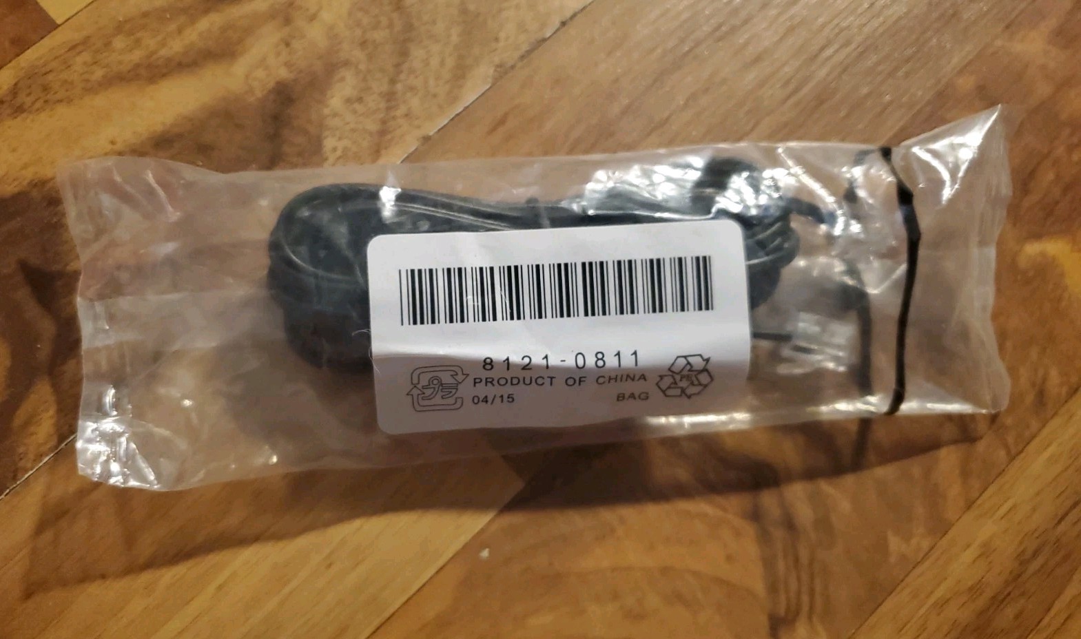 HP 8121-0811 10ft. 2-Wire RJ11 (M) Connector Telephone Fax Cable Cord